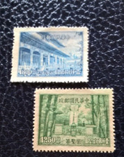 1952.55 cina francobolli usato  Sante Marie