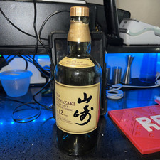 Yamazaki year japanese for sale  EPPING