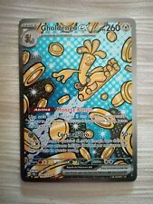 Carte pokemon gholdengo usato  Civitavecchia