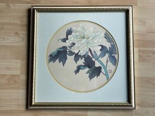 Asian style lithograph for sale  Saint Louis