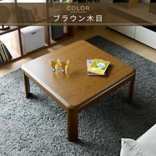 Kotatsu tavolo quadrato usato  Spedire a Italy