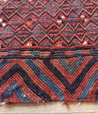 Antique turkoman okbas for sale  Rockville