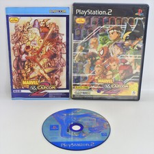 MARVEL VS CAPCOM 2 PS2 Playstation 2 Para JP System 2364 p2, usado comprar usado  Enviando para Brazil