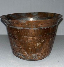 Antique rustic copper for sale  Leavenworth