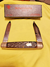 1988 winchester trademark for sale  Frazeysburg