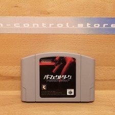 N64 spiele games gebraucht kaufen  Euskirchen