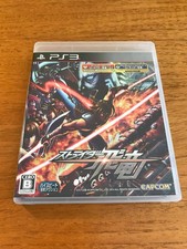 Strider hiryu ps3 for sale  LETCHWORTH GARDEN CITY