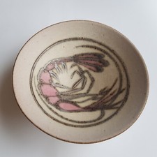 Japan ceramic pottery for sale  OXFORD