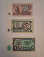 Bulgarian banknotes for sale  WIGAN