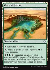 Mrm oasis hashep d'occasion Mrm oasis hashep d'occasion  Brest