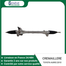 Cremaillere toyota auris d'occasion  Niort