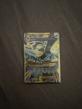 Primo kyogre d'occasion  Bures-sur-Yvette