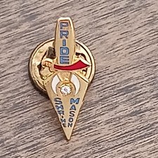 Shrine mason pride for sale  La Follette