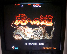 Capcom torah michi d'occasion Capcom torah michi d'occasion  Paris XII