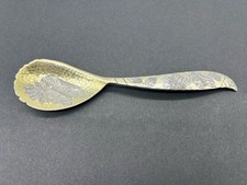 Colher de sorvete antiga ornamentada lavada a ouro prata esterlina martelada e gravada comprar usado  Enviando para Brazil