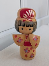 Kokeshi japanese doll. for sale  ABINGDON