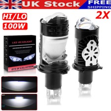 12000lm mini led for sale  DUNSTABLE