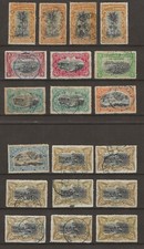Timbres colonies belges d'occasion  Perwez