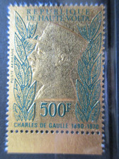 Haute volta timbre d'occasion  Vouillé