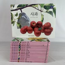 Korean language children for sale  Mesa