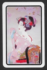Oriental geisha woman for sale  Brownstown
