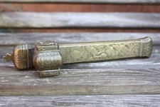19th century islamic for sale  READING