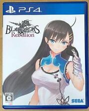 Blade arcus rebellion d'occasion  Expédié en Belgium