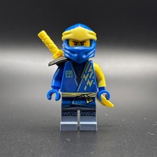 Lego minifigures ninjago usato Lego minifigures ninjago usato  Cesena