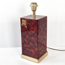 Lampe vintage 1970 d'occasion  Baugé