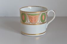 English porcelain coffee for sale  CHELMSFORD