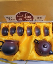 Vintage chengyi ceramics for sale  Dubuque