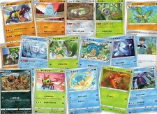 Lot cartes pokemon d'occasion  Salles