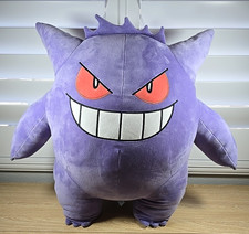 2024 jazwares nintendo for sale  Goodyear