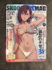 Momo ayase dandadan usato  Grottammare