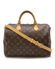 Preloved louis vuitton d'occasion Preloved louis vuitton d'occasion  France