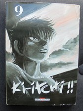Itchi tome hideki d'occasion  Paris I
