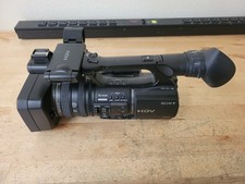 Sony hvr z5u d'occasion  Expédié en Belgium