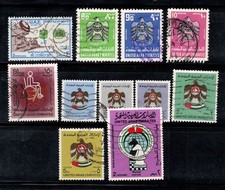 Emirati arabi uniti usato  Bitonto