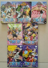 Lot coffrets dvd d'occasion Lot coffrets dvd d'occasion  Saint-Égrève