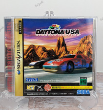 Daytona usa circuit for sale  Torrance