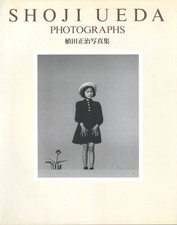 Shoji ueda photographs d'occasion  Expédié en Belgium