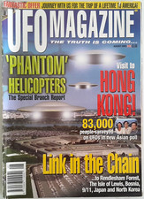 Ufo magazine aug. for sale  BASINGSTOKE