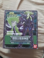 Figurine saint seiya d'occasion  Burie