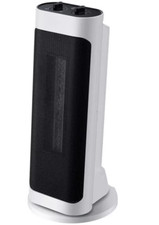 Bush tower fan for sale  BRADFORD