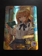Carte saber ssr d'occasion  Saint-Aignan