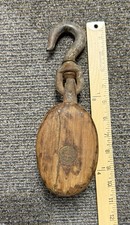 Merriman brothers vintage for sale  Peabody