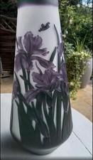 überfangglas vase jugendstil gebraucht kaufen  Dillingen/ Saar