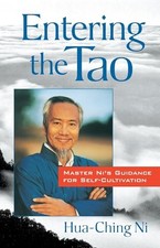 Entering tao master for sale  Montgomery