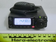 Yaesu 100 vhf gebraucht kaufen  Burgau
