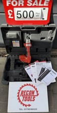 Ridgid re60 cable for sale  LEEDS
